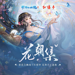 凪光封神之作在线观看国语版
