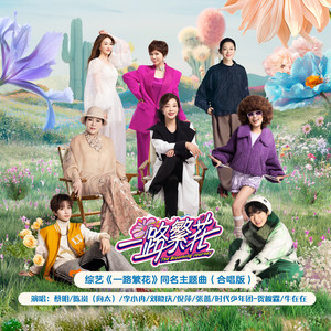 凪光封神之作在线观看国语版
