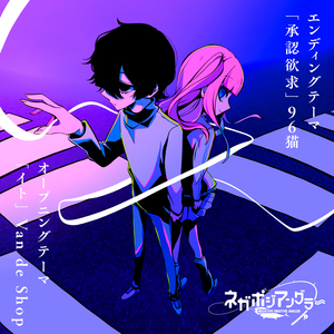 凪光封神之作在线观看国语版
