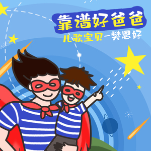 凪光封神之作在线观看国语版
