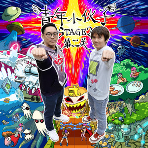 凪光封神之作在线观看国语版
