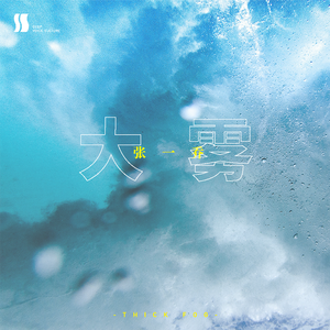 凪光封神之作在线观看国语版
