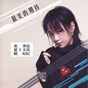 凪光封神之作在线观看国语版
