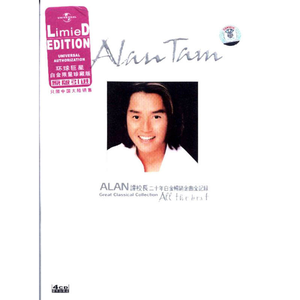 凪光封神之作在线观看国语版
