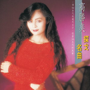 凪光封神之作在线观看国语版
