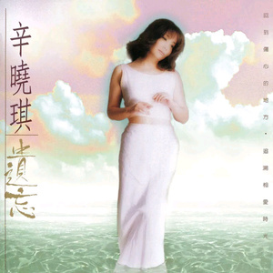 凪光封神之作在线观看国语版
