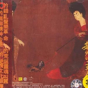 凪光封神之作在线观看国语版
