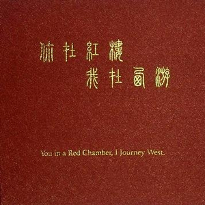 凪光封神之作在线观看国语版
