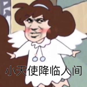 凪光封神之作在线观看国语版
