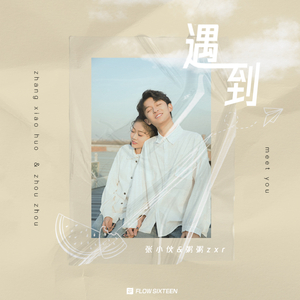 凪光封神之作在线观看国语版
