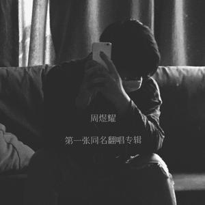 凪光封神之作在线观看国语版
