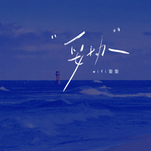 凪光封神之作在线观看国语版
