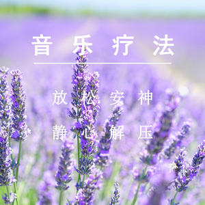 凪光封神之作在线观看国语版
